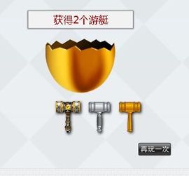 八百米主播照片