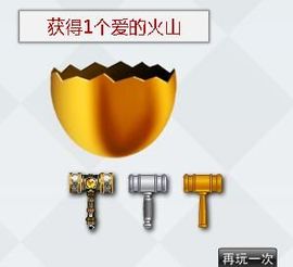 八百米主播照片