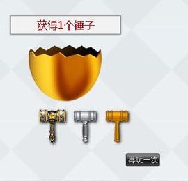 八百米主播照片