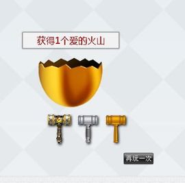 八百米主播照片