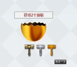 八百米主播照片