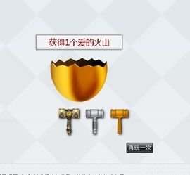 八百米主播照片