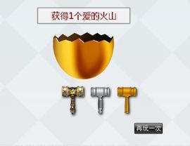 八百米主播照片