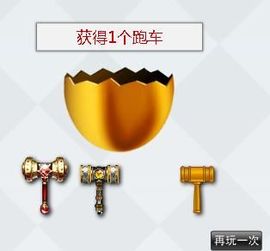 八百米主播照片
