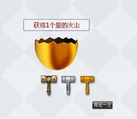 八百米主播照片