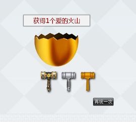 八百米主播照片