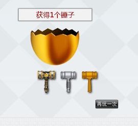 八百米主播照片