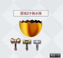 八百米主播照片