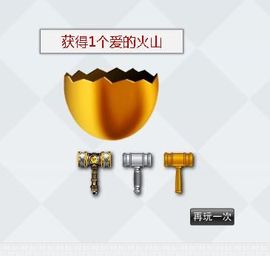 八百米主播照片