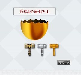 八百米主播照片