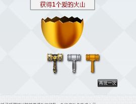 八百米主播照片