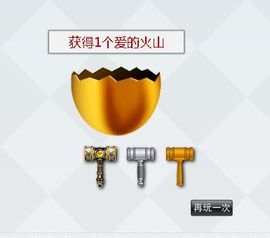 八百米主播照片