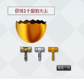 八百米主播照片