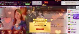 🏅二小姐小阿莉主播照片