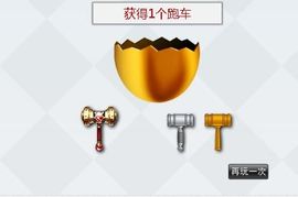 八百米主播照片