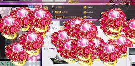 Baby♥明天♥主播照片
