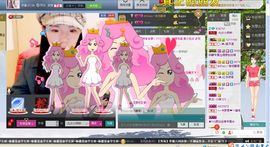 夏欣娜主播照片