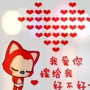じ傾城愛戀ぎ韓寒っ