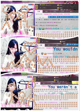 ♥丶♬瓜妹大吃货♬主播照片