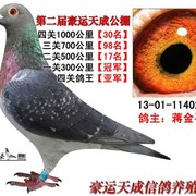 微信_43un