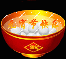 天悦限量版妞妞哥哥主播照片