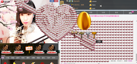 封号☂主播照片