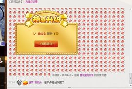 L☆n↗丽娜♚暂离主播照片