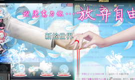 昵称违规，请重新修改主播照片