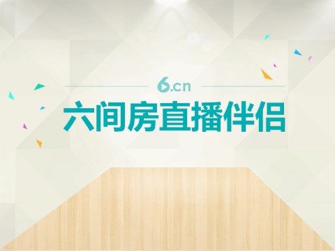 艺艺弹唱小空间的主播照片