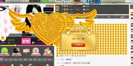 ヅ神调ぺcc果果主播照片
