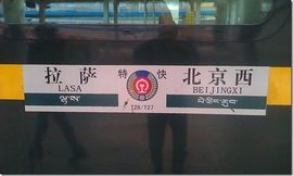 天悦限量版妞妞哥哥主播照片