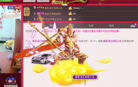 🦋画蝶🦋主播照片