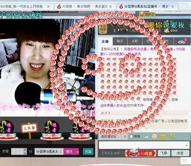 惯宝🍀晚8-11主播照片