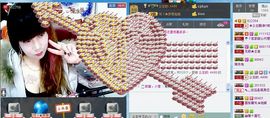 ぞ✈茗门★公主.╮♫主播照片