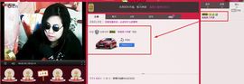 シ快乐哥ヅ主播照片