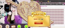 萨尔月光主播照片