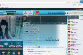 娜Dear☔️主播照片