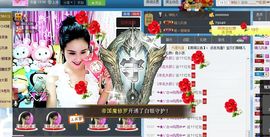 魅丽晴儿主播照片