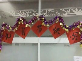 泓一户外主播照片