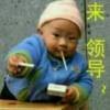 独守♚曾经的诺言℡