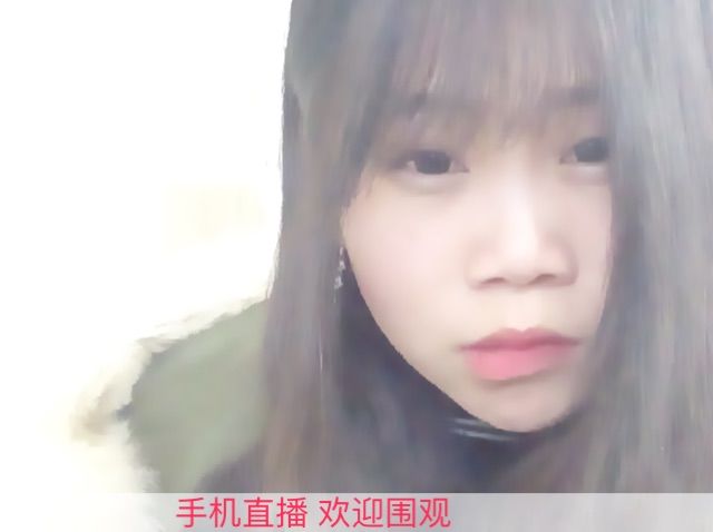 ╄OvE❤刘大当家☆的主播照片