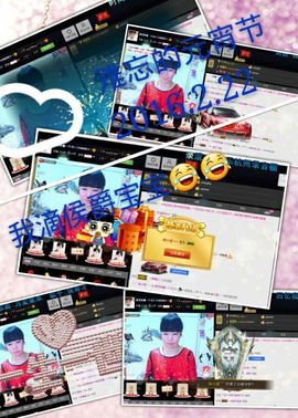 丿妖家军丨灬菲児主播照片