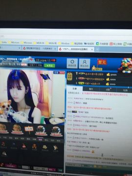 甜心教主萱主播照片