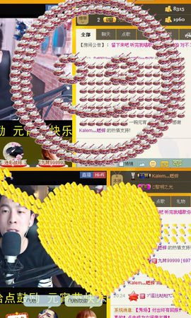☞马上帅.主播照片