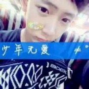 ♚冷漠♂独宠蝈蝈♥