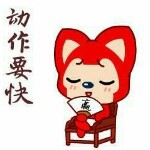 ﹏花开花落≈