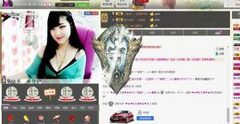 ヅ神调ぺcc果果主播照片