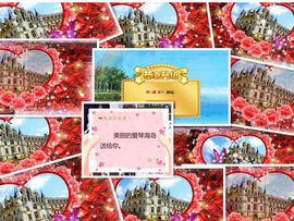 mk美琪宝宝主播照片