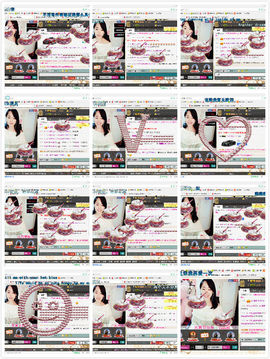 ✿.｡蜜奥小赖叽主播照片