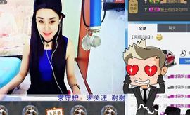 小才女月儿主播照片